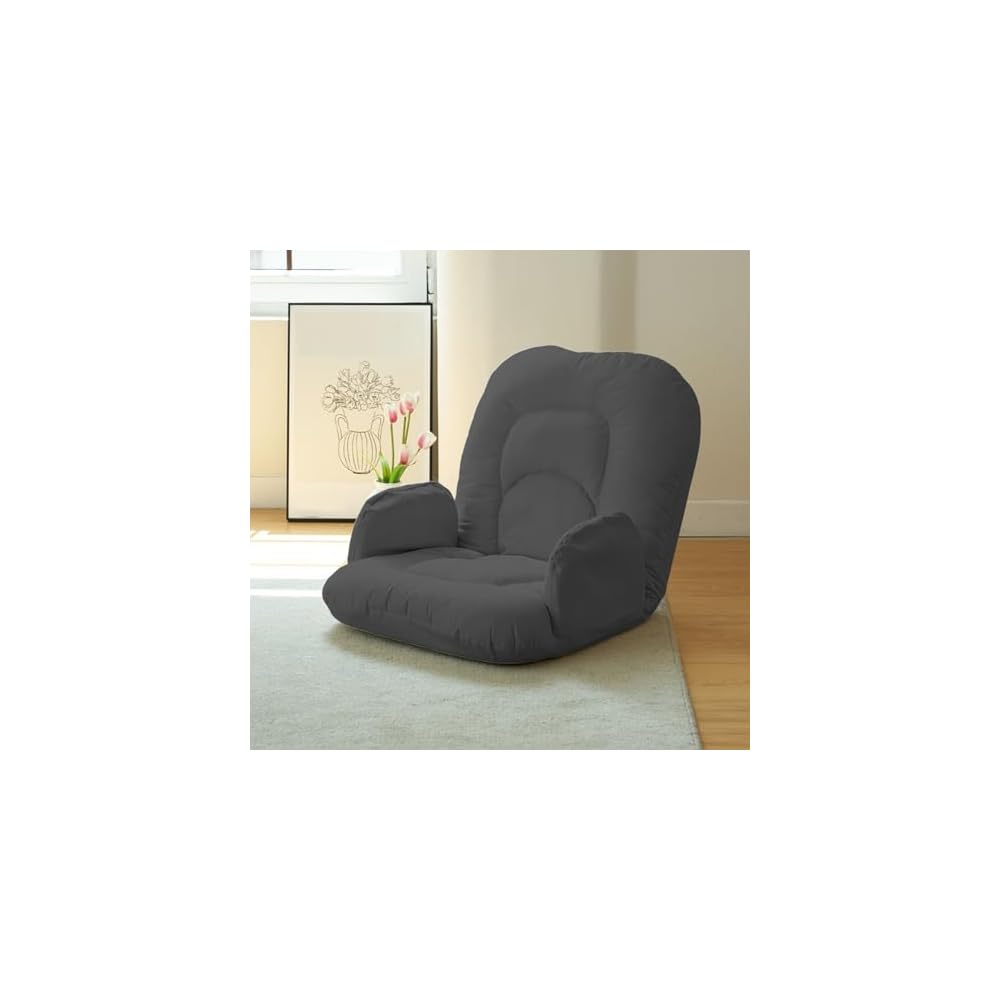 Floor Seat, Manual Recliner Chairs, Floor Sofa Chair, Fireside Chair, Floor Chair With Back Support, Lounge Chair Lazy Floor Sofa, For Living Room Corner Chair Bedroom Salon Office ( Color : Dark grey