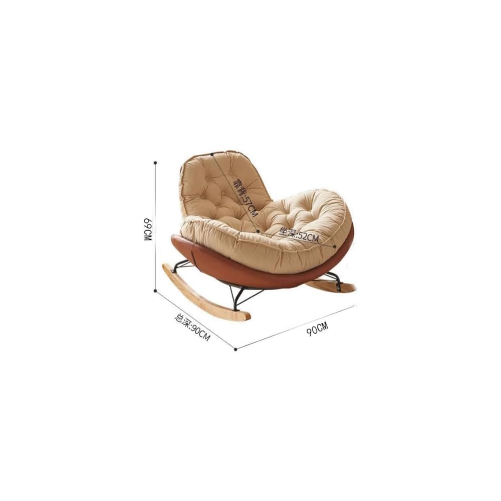 Living Room Rocking Chair Balcony Getaway Recliner Household Single Leisure Lazy Sofa