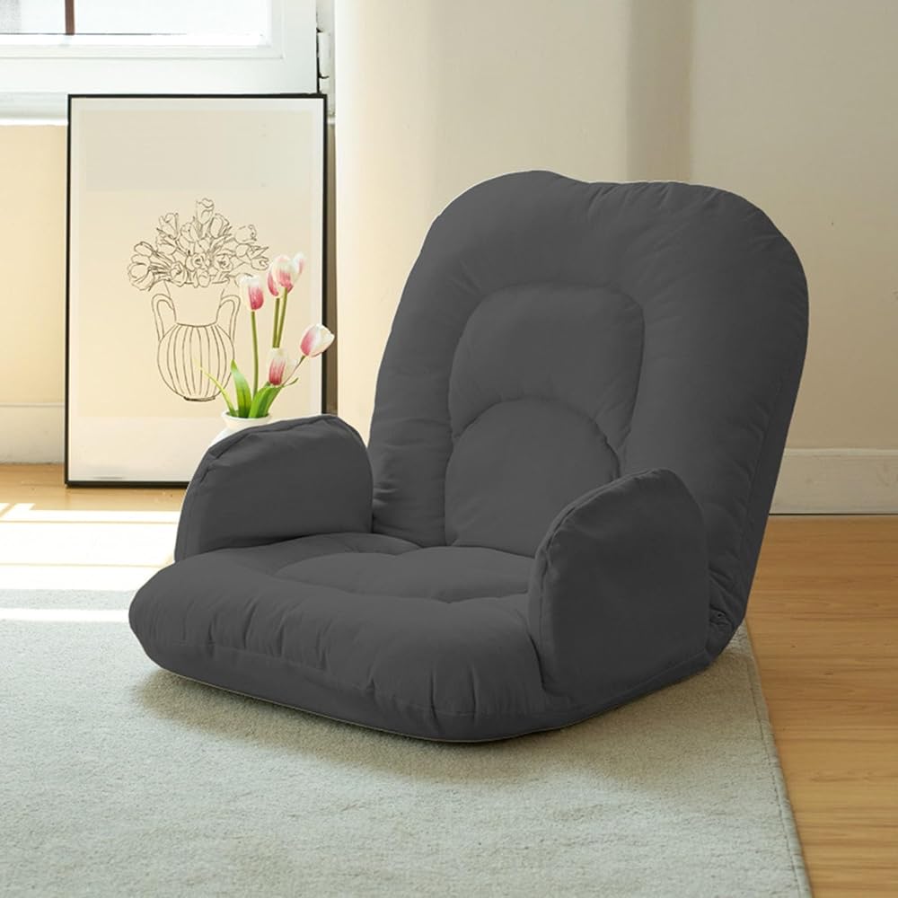 Floor Seat, Manual Recliner Chairs, Floor Sofa Chair, Fireside Chair, Floor Chair With Back Support, Lounge Chair Lazy Floor Sofa, For Living Room Corner Chair Bedroom Salon Office ( Color : Dark grey